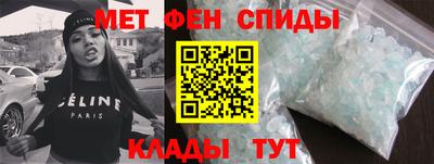 кокаин перу Аргун