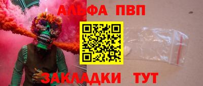 кокаин перу Аргун