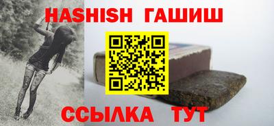 мяу мяу мука Балаково