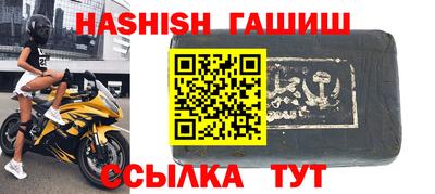 кокаин перу Аргун