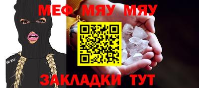 кокаин перу Аргун