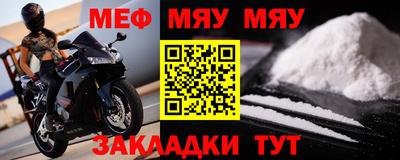 каннабис Апрелевка
