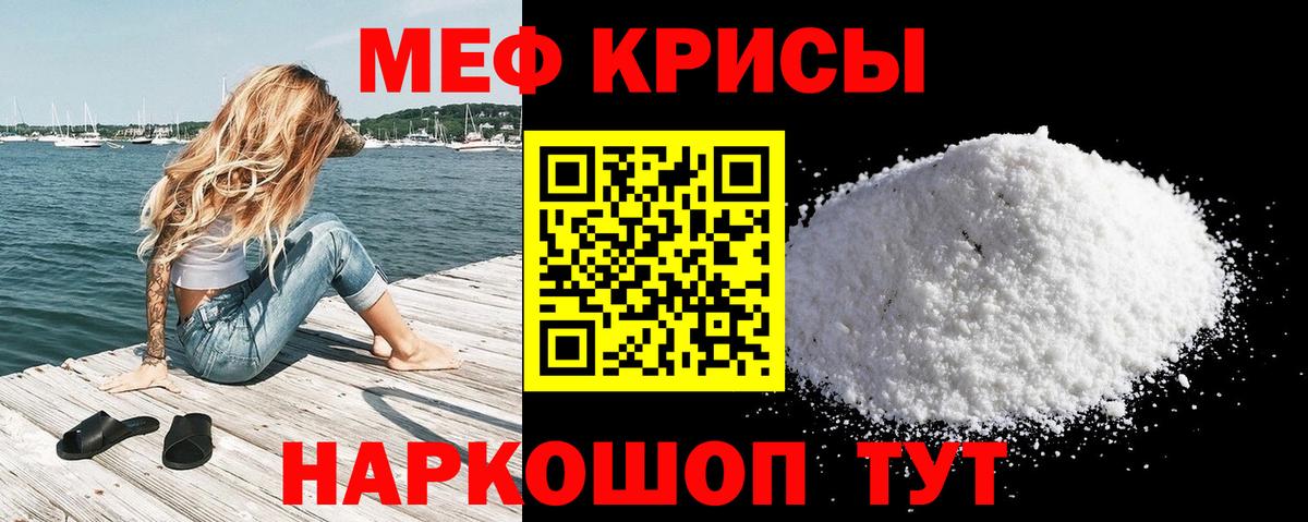 Гашиш  Гашиш  MDMA  ЭКСТАЗИ  А ПВП СОЛЬ   Вход с VPN  Североуральск  МАРИХУАНА  МЕФ кристаллы 